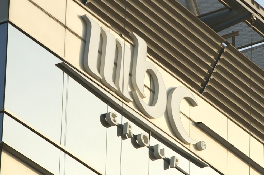 تراجع أرباح مجموعة إم بي سي في 2025 إلى 382.5 مليون ريال