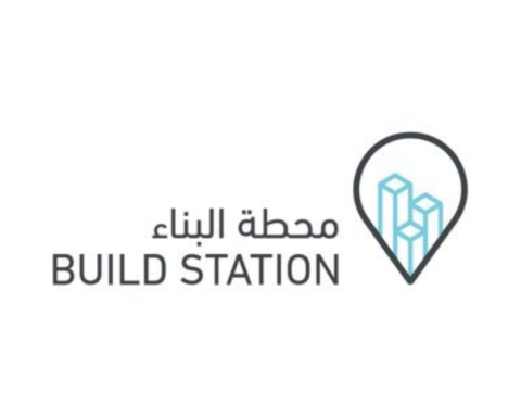 Reasons and details for the decline in construction station profits in 2025