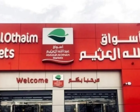 Al-Othaim Markets' profits are expected to decline to 250 million riyals in 2025