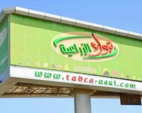 تبوك الزراعية تبيع أسهم في آفاق الغذاء بـ 10.9 مليون ريال