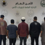 مكافحة التسول في الرياض: ضبط 5 مقيمين وإجراءات حازمة