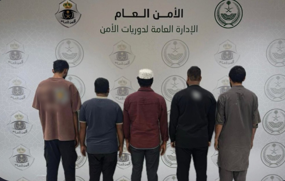 مكافحة التسول في الرياض: ضبط 5 مقيمين وإجراءات حازمة