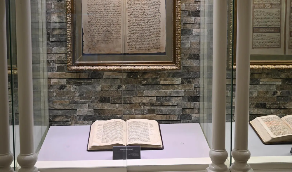 Visiting times for the Prophet's Mosque exhibitions: Mosque Architecture and Manuscripts