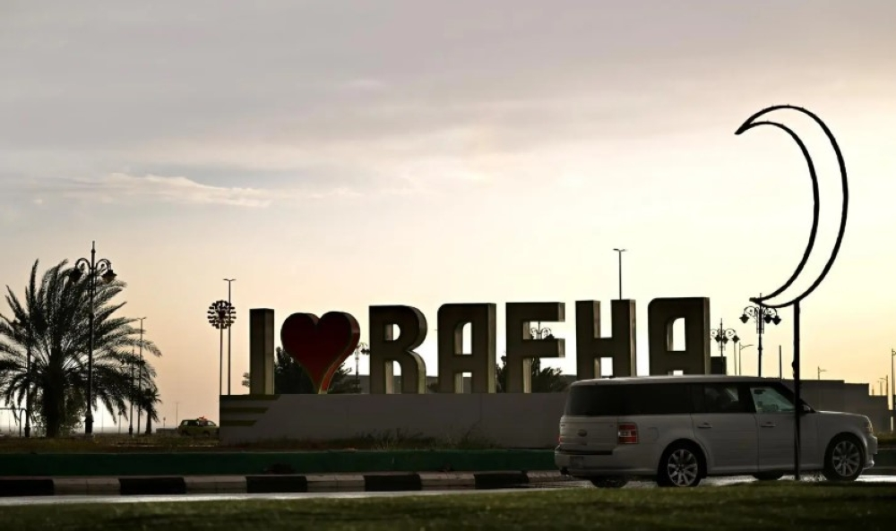 أمطار السعودية: هطول أمطار على عدة مناطق والفرصة مستمرة