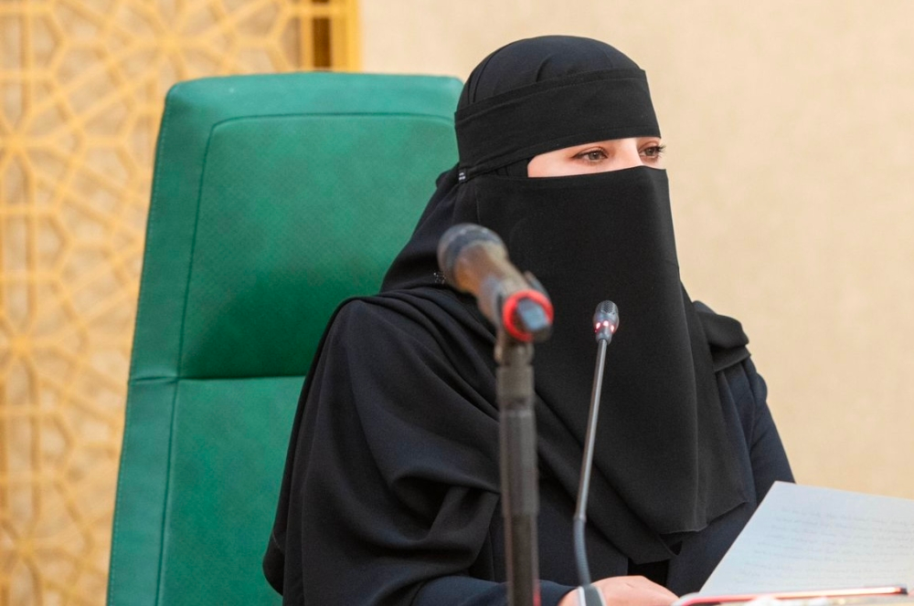 دور التعليم في مواجهة خطاب الكراهية وتعزيز التفاهم