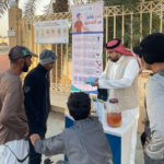 جهود مكافحة التدخين في القصيم: 50 معرضاً رمضانياً للعلاج