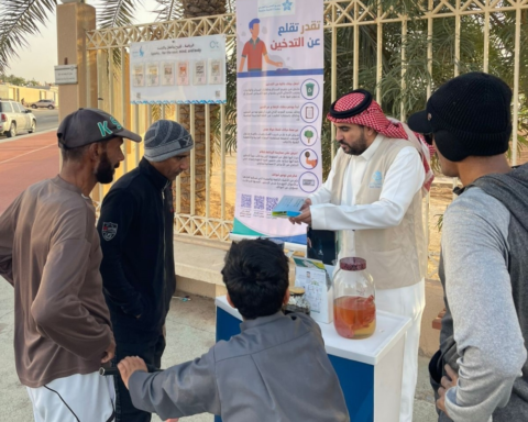 جهود مكافحة التدخين في القصيم: 50 معرضاً رمضانياً للعلاج