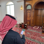 تجهيز 153 جامعاً لأداء صلاة عيد الفطر في الحدود الشمالية