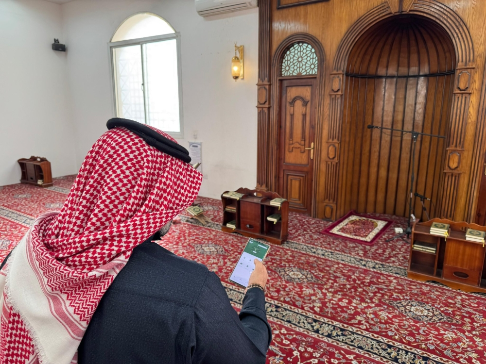 تجهيز 153 جامعاً لأداء صلاة عيد الفطر في الحدود الشمالية