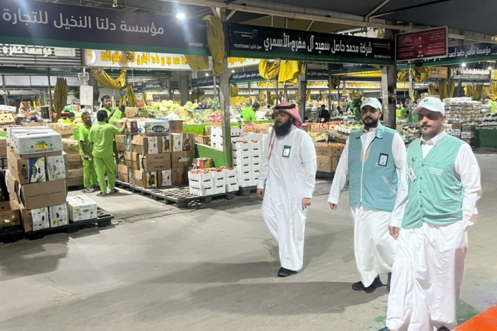 استعدادات مسالخ مكة المكرمة لعيد الفطر: رقابة بيئية صارمة