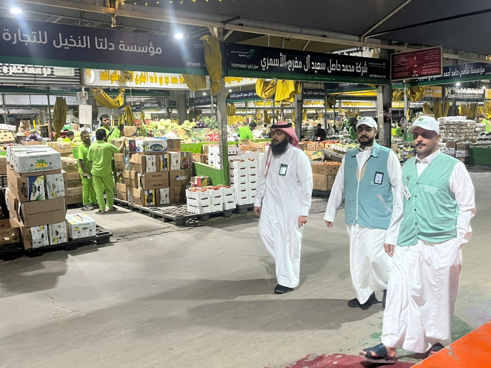 استعدادات مسالخ مكة المكرمة لعيد الفطر: رقابة بيئية صارمة