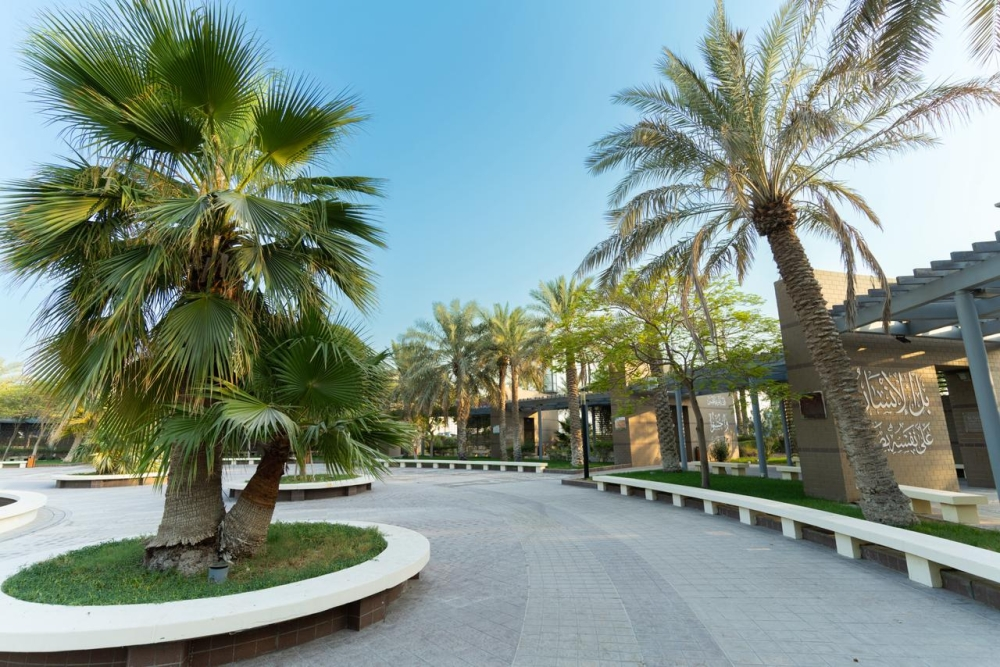 تجهيز حدائق مكة المكرمة لاستقبال زوار إجازة عيد الفطر