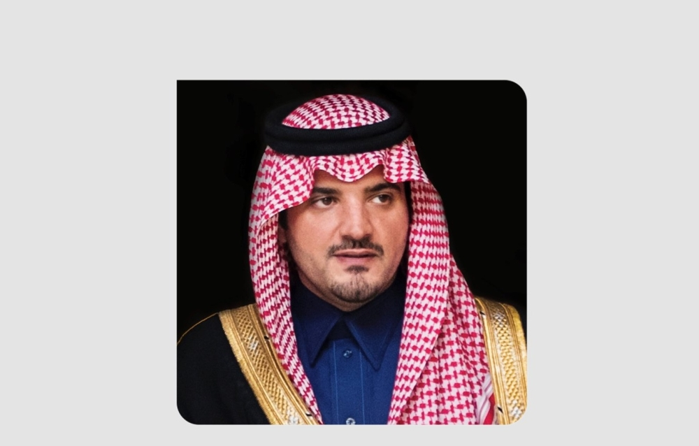 Saudi Interior Minister discusses regional security with his Qatari counterpart