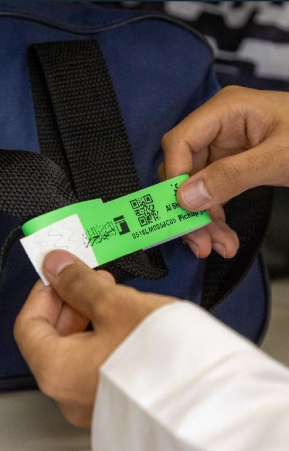 تفاصيل خدمة حفظ الأمتعة في المسجد الحرام لزوار مكة