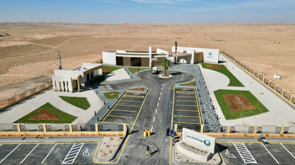 The Tumair Observatory is preparing to observe the crescent moon for Eid al-Fitr, drawing on a legacy spanning over a century