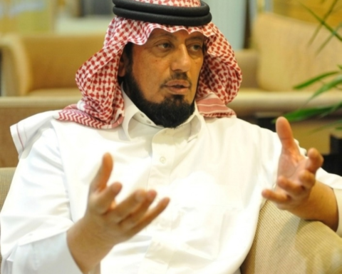 Details of the weather forecast for sighting the Eid crescent and the astronomical conditions for the month of Shawwal