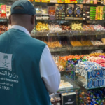 13 ألف جولة تفتيشية لوزارة التجارة على منافذ بيع مستلزمات العيد