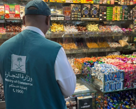 13 ألف جولة تفتيشية لوزارة التجارة على منافذ بيع مستلزمات العيد