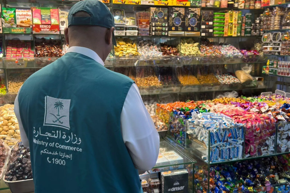 13 ألف جولة تفتيشية لوزارة التجارة على منافذ بيع مستلزمات العيد