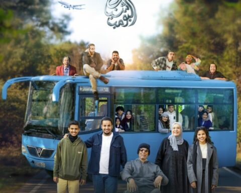 موعد عرض فيلم شباب البومب 3 في صالات السينما السعودية