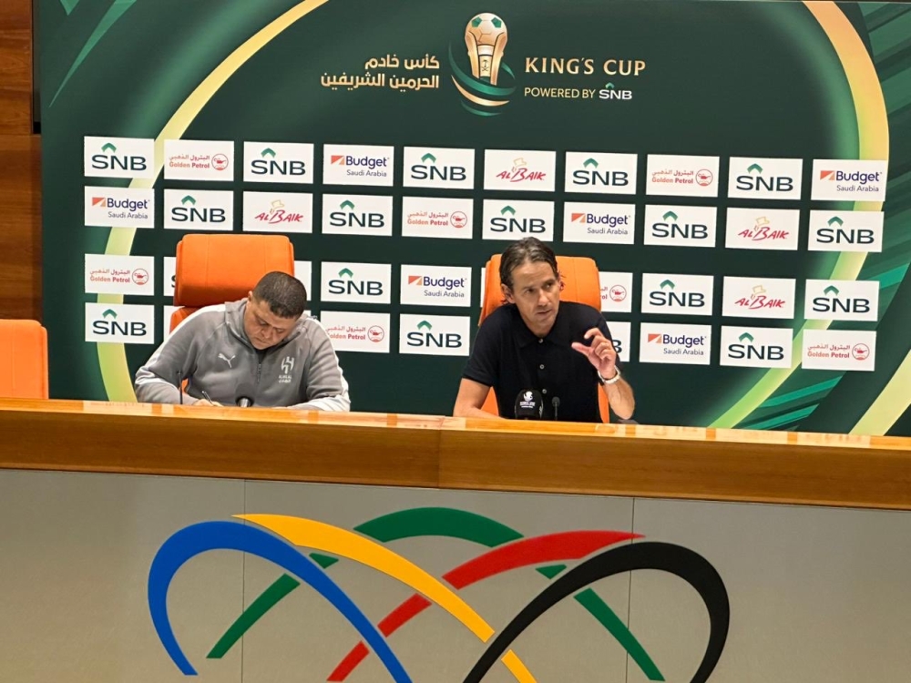 تصريحات إنزاغي النارية بعد تأهل الهلال لنهائي الكأس