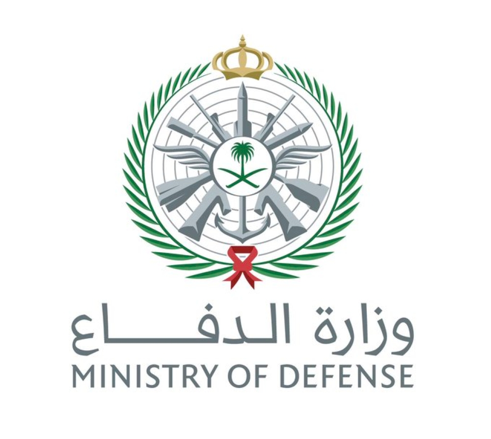 Saudi Defense Ministry: 6 drones intercepted and destroyed in Riyadh and the Eastern Province