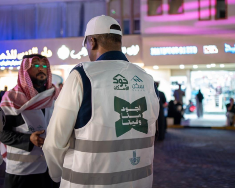 The Eastern Province Municipality concludes the "Jood Housing" campaign to support needy families