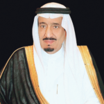 كلمة خادم الحرمين الشريفين: تهنئة العيد وخدمة ضيوف الرحمن