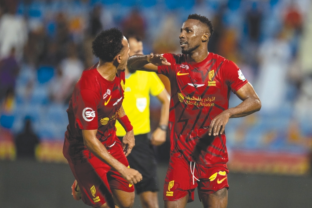 Julian Quinones' stats with Al-Qadisiyah in the 2025/26 Roshan League