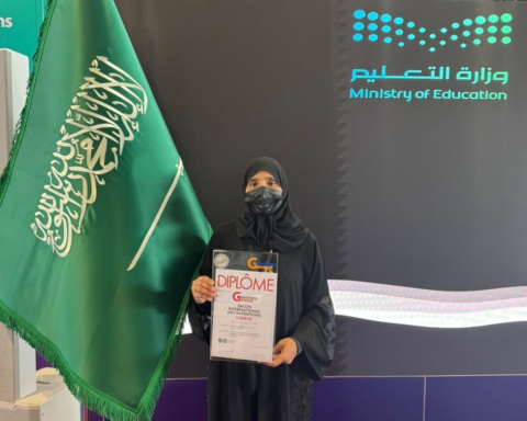 ابتكار سعودي لمواجهة التلوث النفطي | جامعة جدة في جنيف 2026