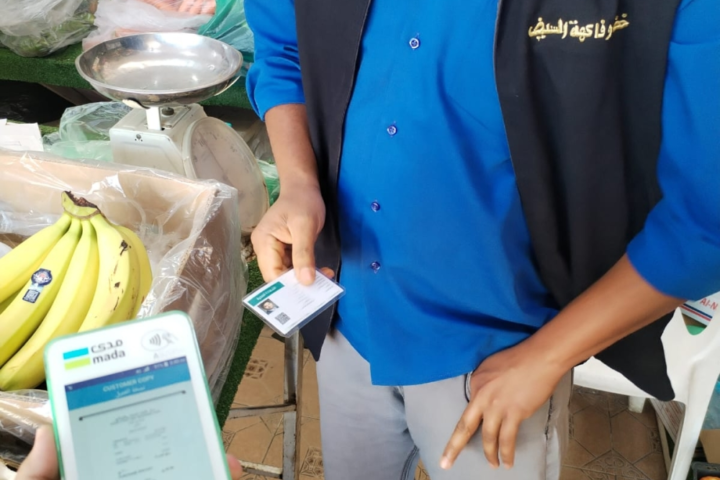 الجولات الرقابية في عسير لضمان سلامة الغذاء في رمضان