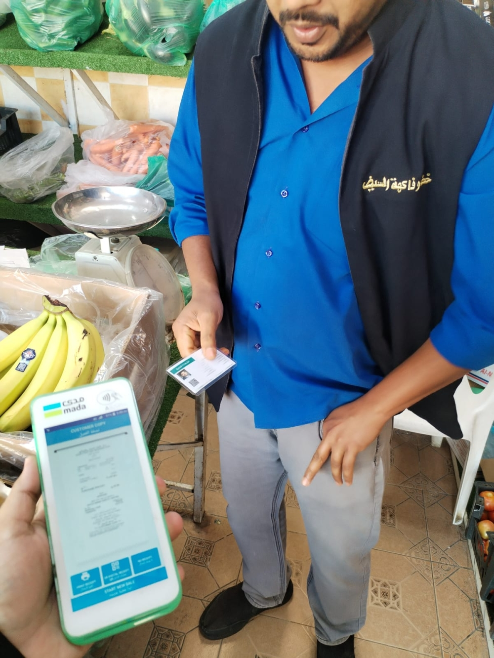 الجولات الرقابية في عسير لضمان سلامة الغذاء في رمضان