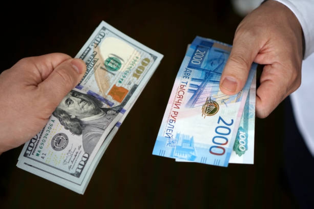 The Russian central bank strengthens the euro and weakens the dollar and yuan
