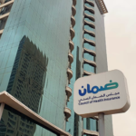 Medical insurance benefits for premium residency in Saudi Arabia and their details