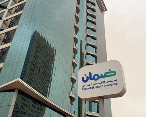 Medical insurance benefits for premium residency in Saudi Arabia and their details