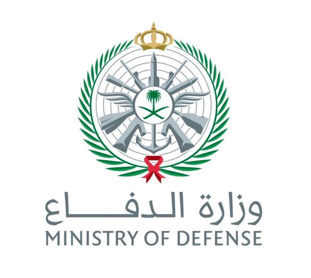 Ministry of Defense: Drone intercepted and destroyed in the Eastern Region