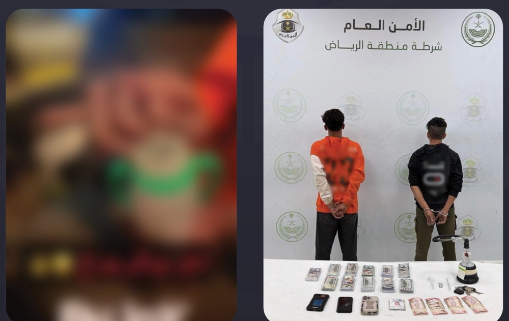 شرطة منطقة الرياض تقبض على مقيمين لترويج المخدرات وإساءة طفل