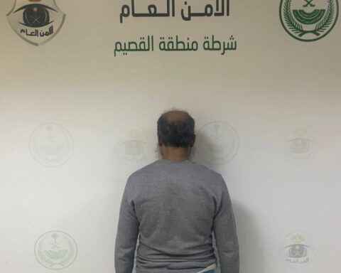 جهود شرطة منطقة القصيم في مكافحة التسول وضبط المخالفين