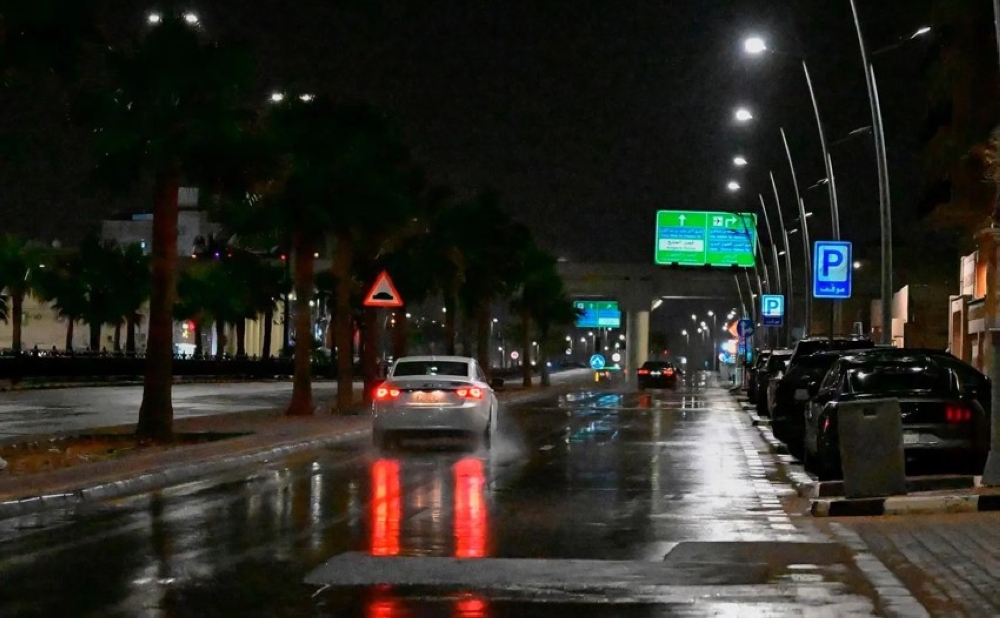 Civil Defense warns of thunderstorms and flash floods in the Kingdom