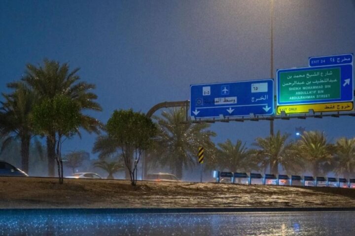 تفاصيل إعلان إنذار برتقالي على الرياض وأمطار غزيرة