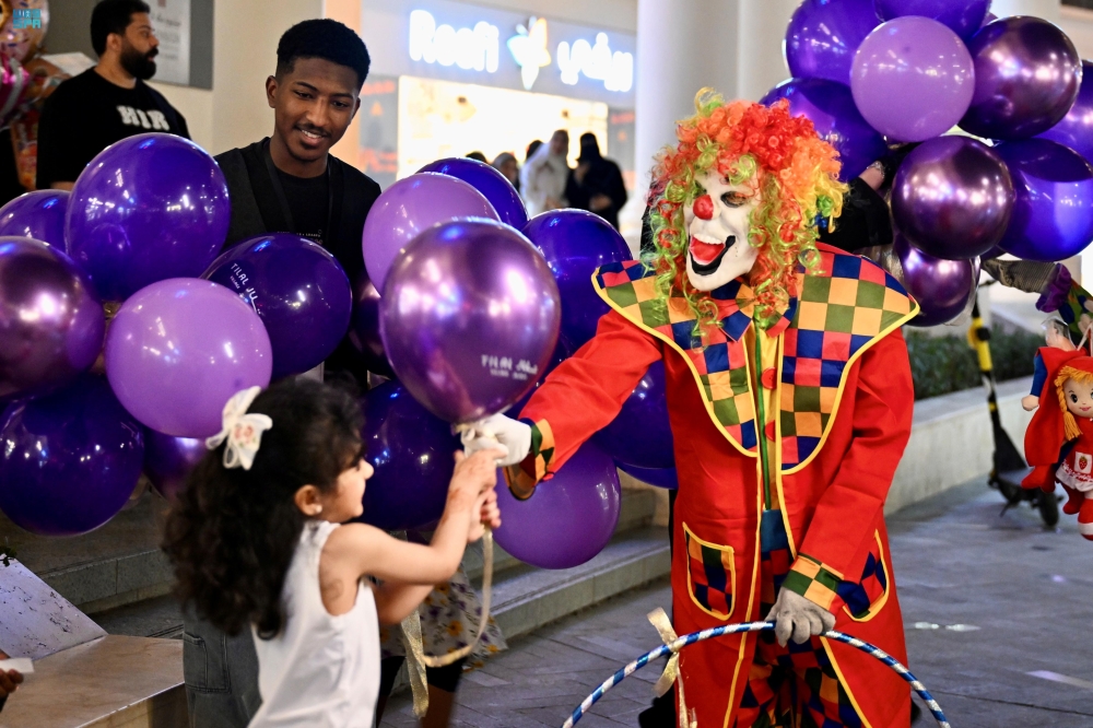 أفراح العيد في مكة المكرمة: فعاليات ترفيهية وأجواء عائلية