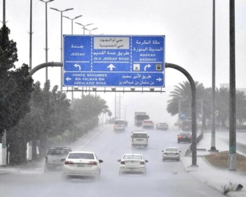 Red alert: Heavy rain expected in Al-Ardiyat Governorate today