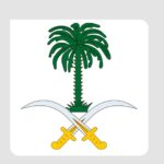 الديوان الملكي يعلن وفاة الأميرة نوره بنت عبدالعزيز