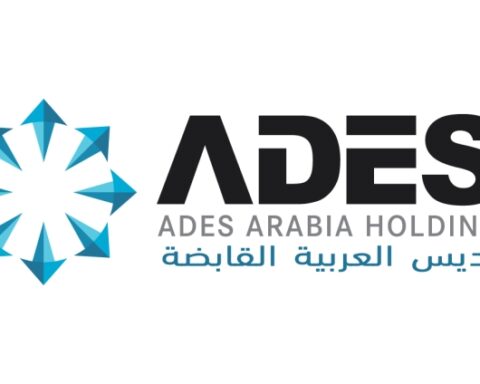 توقعات نمو أرباح أديس القابضة إلى 4.87 مليار ريال
