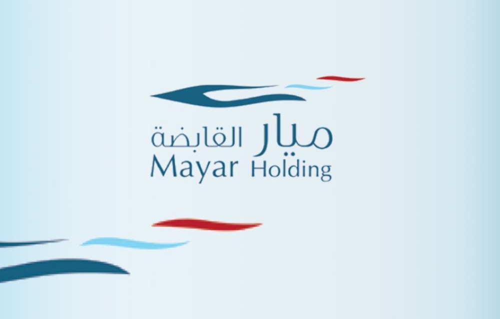 استمرار نشاط شركة ميار القابضة رغم الخسائر المتراكمة