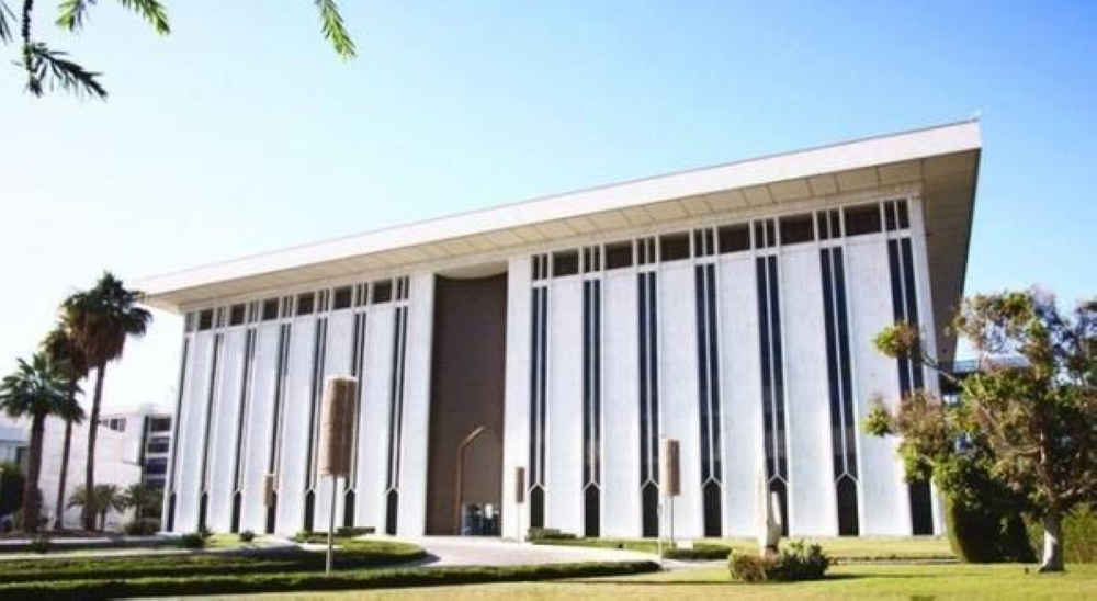 ساما يصدر الإطار الإشرافي على نظم المدفوعات المحدث