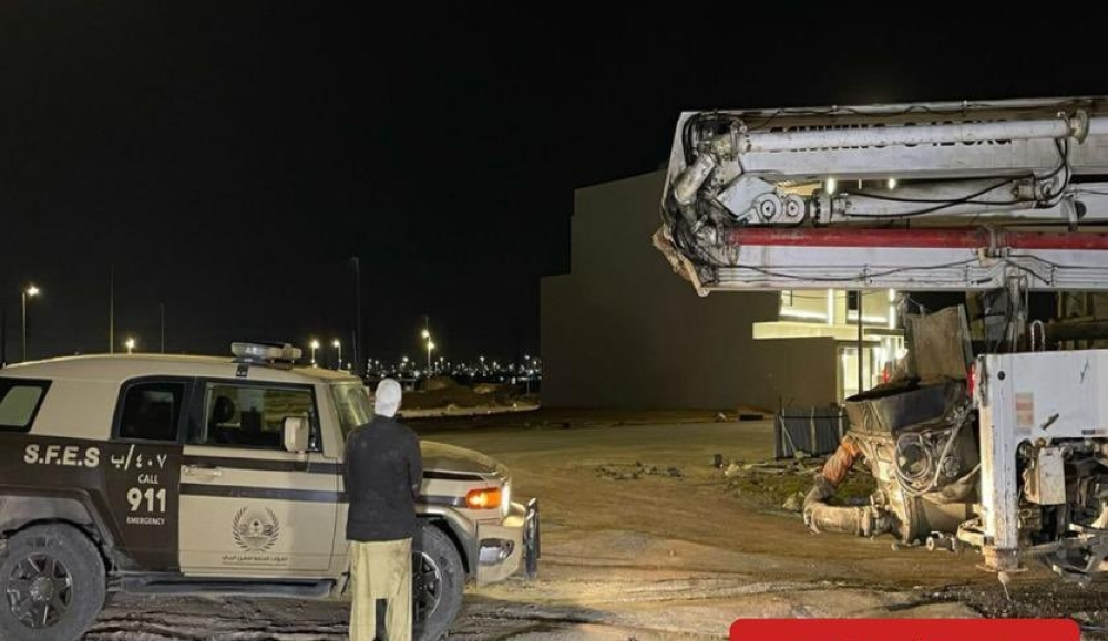 Environmental violations detected in Medina and the King's Reserve