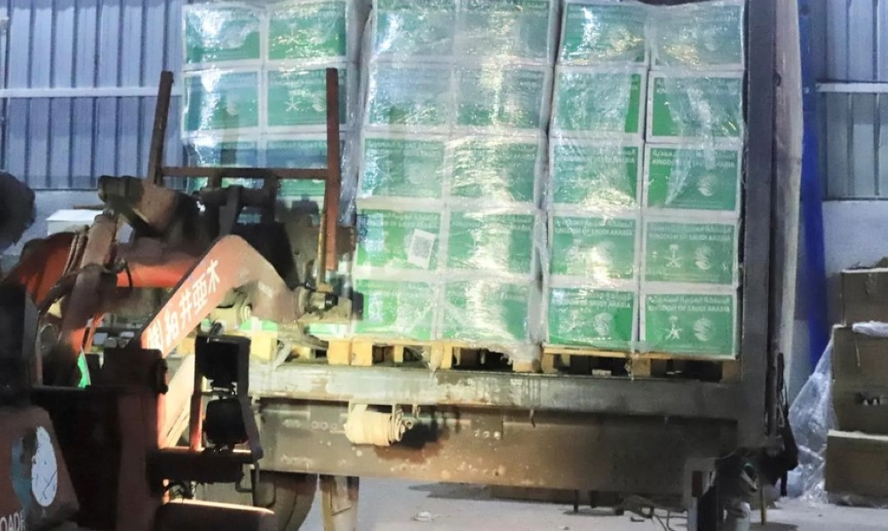 وصول قافلة مساعدات إنسانية سعودية إلى غزة لدعم النازحين