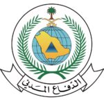 Civil Defense alert: The danger has passed in Al-Kharj Governorate