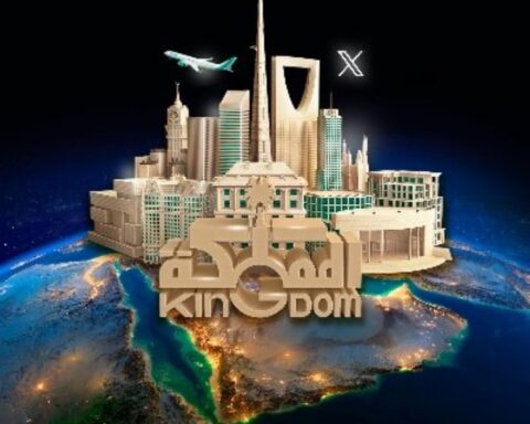 ارتفاع أرباح المملكة القابضة 73% إلى 2.14 مليار ريال